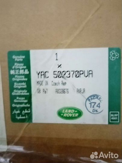 Щиток приборов range rover vogue 4.2 supercharged