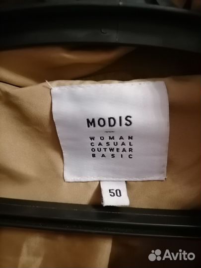 Куртка демисезонная женская 50 52 оверсайз