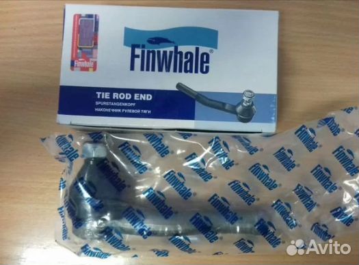 Наконечник рулевой Lacetti склад Оренбург