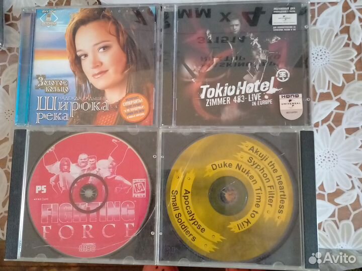 Музыка на dvd дисках