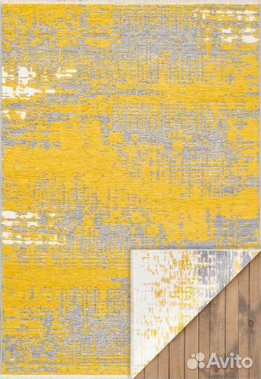 Ковер 75 на 150 новый