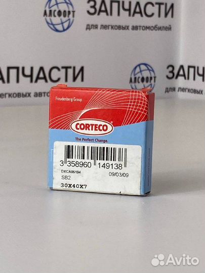 30x40x7C сальник р/в\ Toyota 19017086B