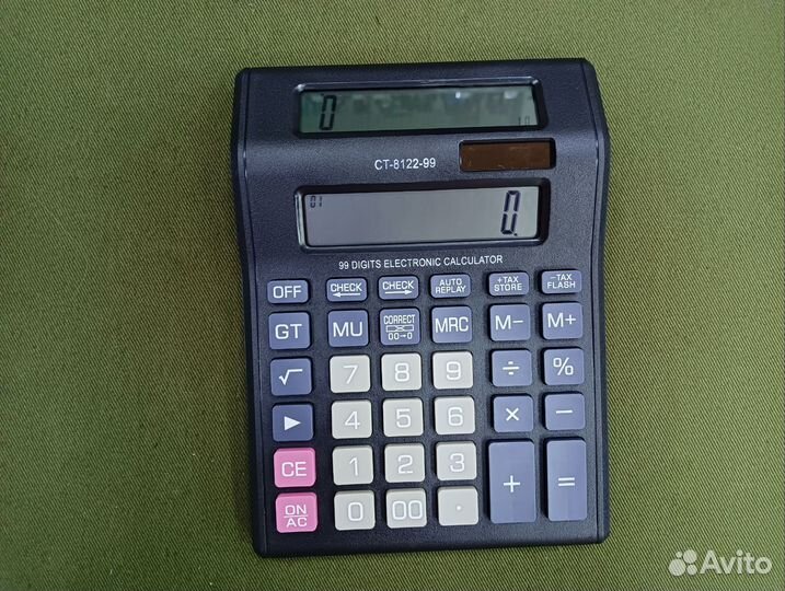 Калькулятор