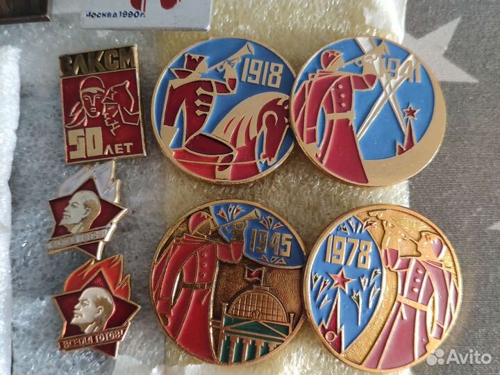 Комсомол-влксм