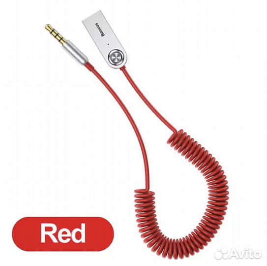 Aux Bluetooth Ugreen