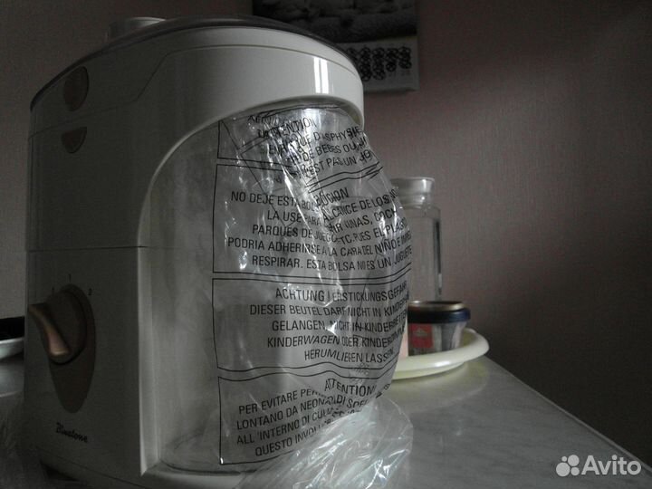 Соковыжималка Binatone je-800