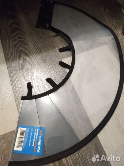 Защитный воротник для кошек и собак