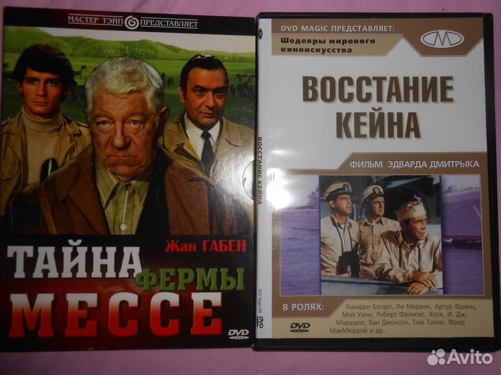 Редкие винтажные фильмы