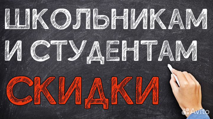 Игровой ноут Intel Core i5/i7 для World of Tanks