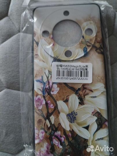 Чехол для Хонер Honer Х9А