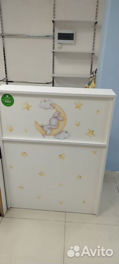 Стойка ресепшн бу