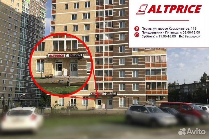 Ролик захвата из кассеты (лоток 2) HP LJ P2035/P20