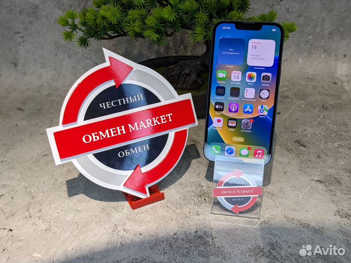 iPhone 13, 128 ГБ