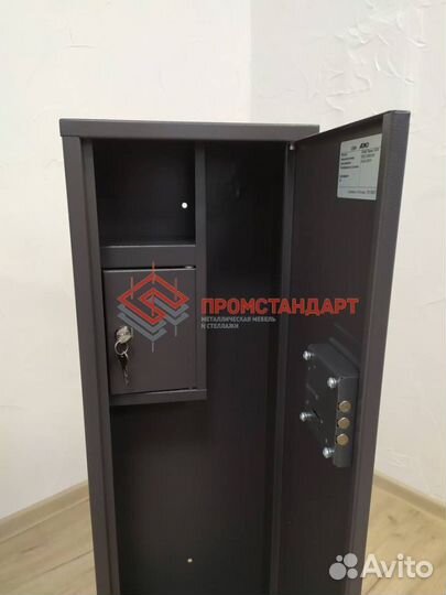 Сейф металлический