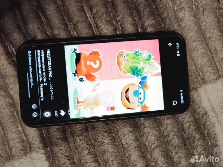 realme XT, 8/128 ГБ