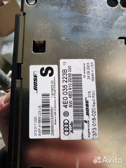 Усилитель звука Ауди А8