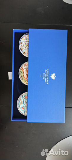 Императорский фарфор 