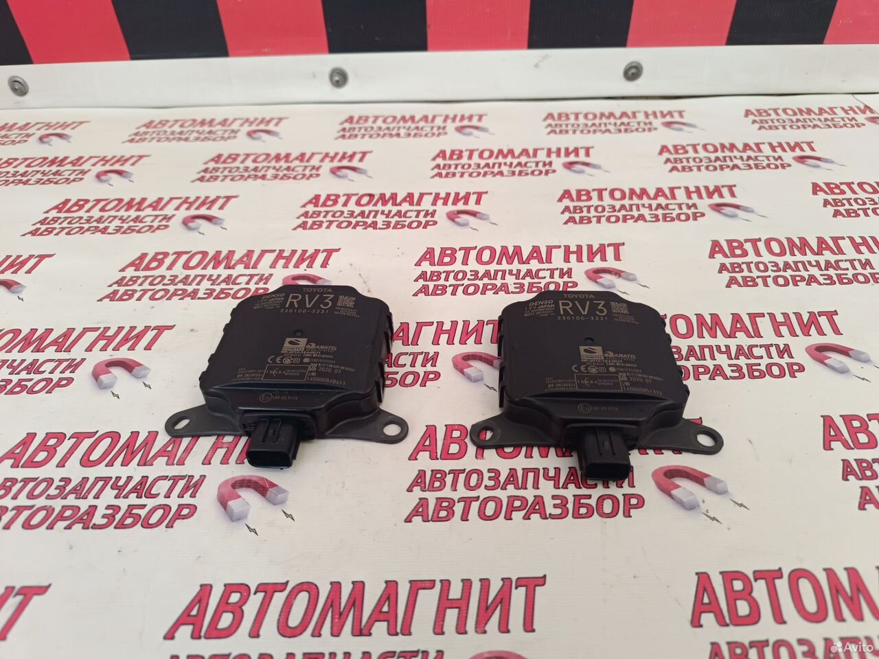 Блок контроля слепых зон Тойота Рав 4 50 18-н.в