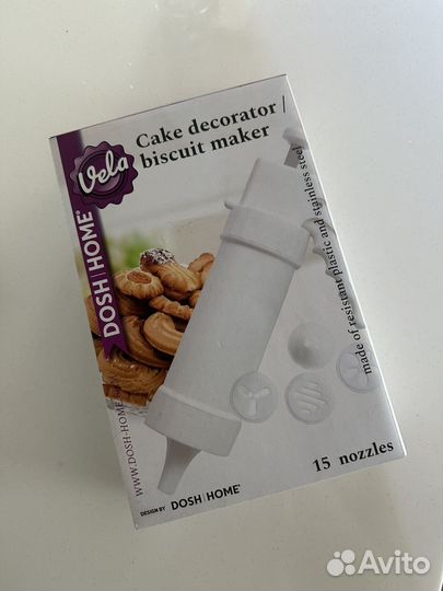 Кондитерский шприц