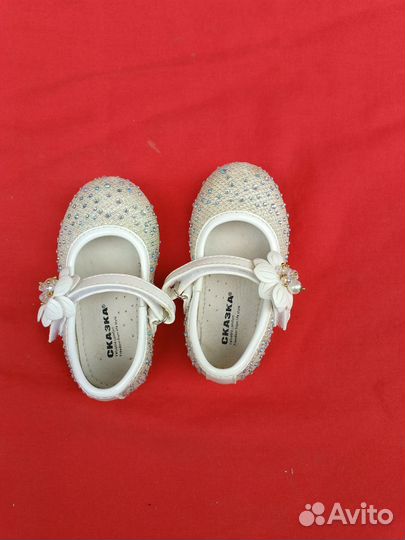 Детская обувь