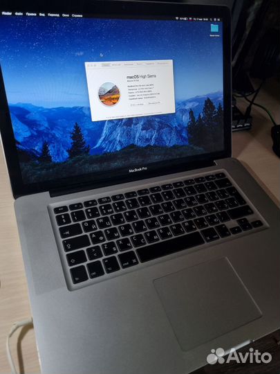 Macbook Pro 15