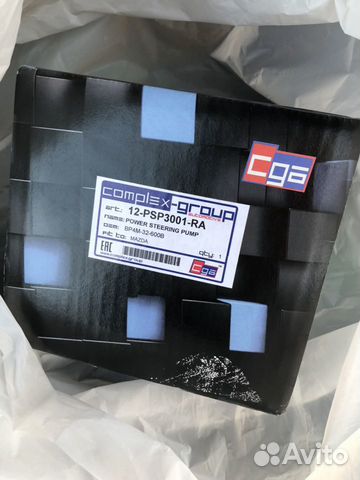 Гидроусилитель руля на Mazda 3