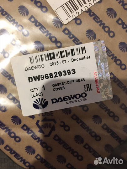 Прокладка поддона кпп lacetti/aveo/cruze