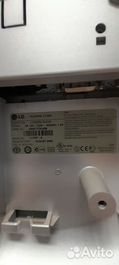 Монитор lg flatron l1720p