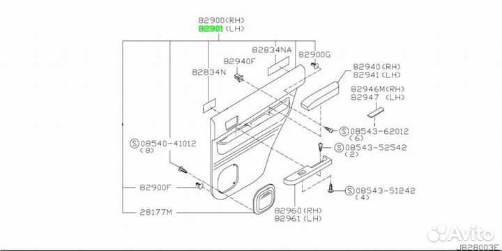 Сборка финишер, задняя дверь, левая под заказ С яп