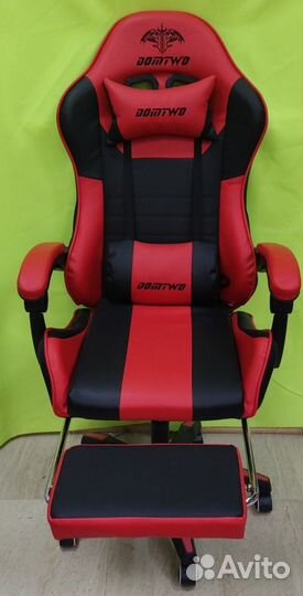 Компьютерное кресло игровое