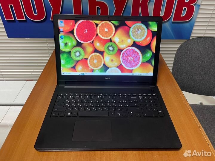 Мощный и надежный для работы, дома и офиса