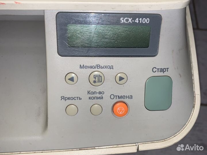 Мфу принтер samsung SCX-4100