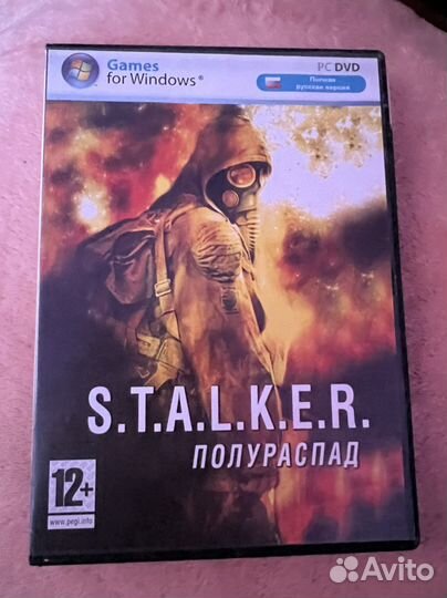 Компьютерная игра