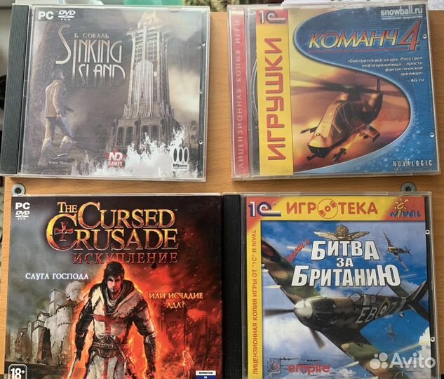 Компьютерные игры на дисках для пк