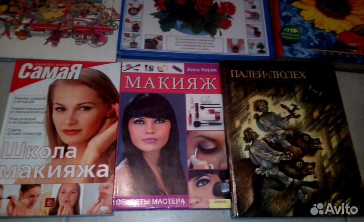 Книги Штрихи времени,словарь,детск литература и тд