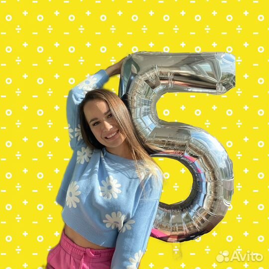 Репетитор по математике алгебре/геометрии 4-7 кл