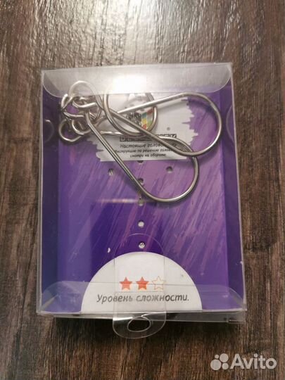 Головоломка