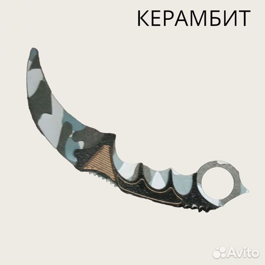 Деревянный нож керамбит