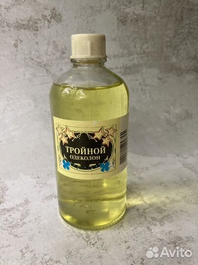 Тройной одеколон 2002г