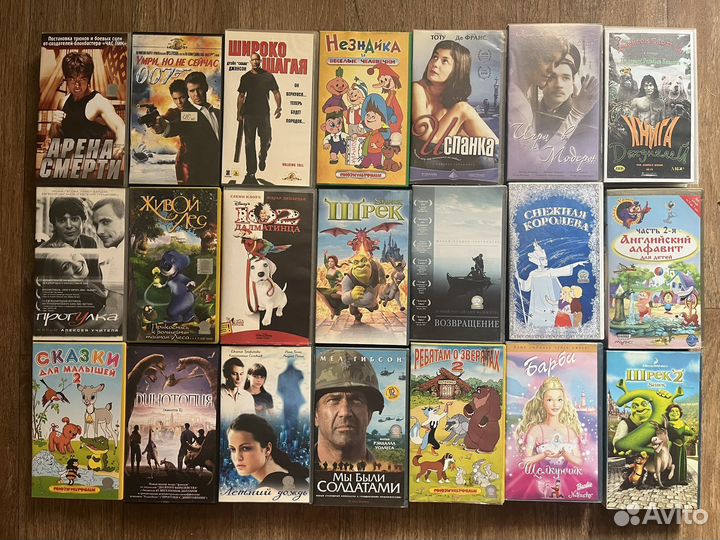 Видеокассеты лицензия Vhs