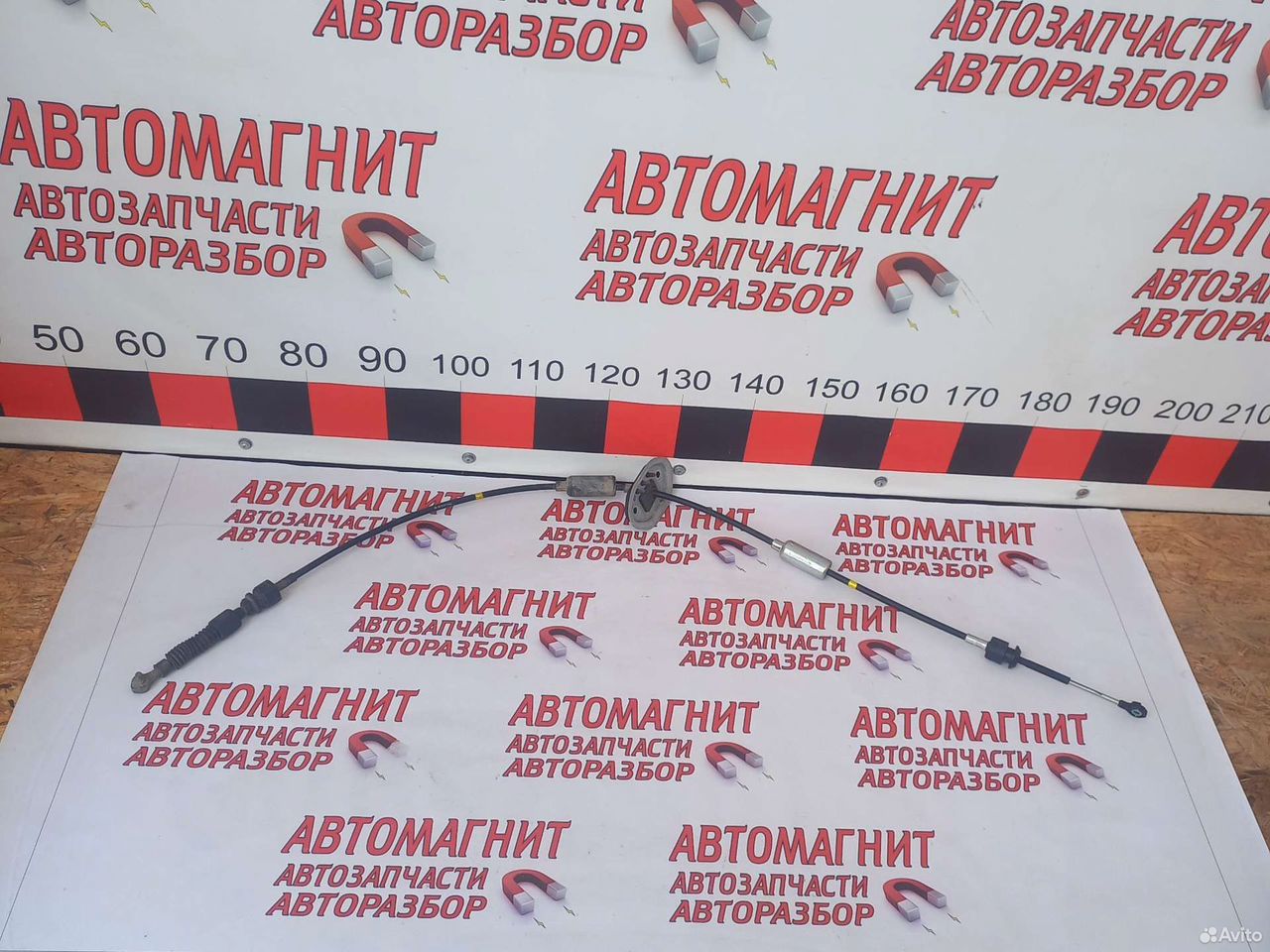 Трос АКПП переключения передач Киа Соренто 2 12-20