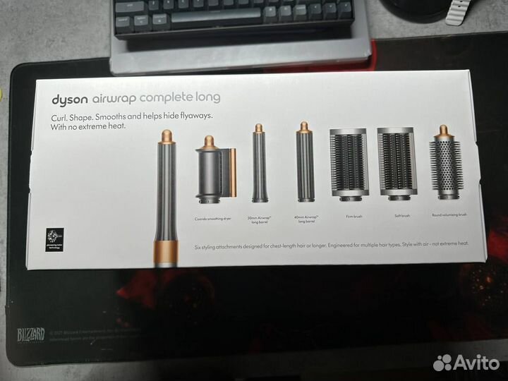 Стайлер Dyson hs05 long Nickel (оригинал) новый