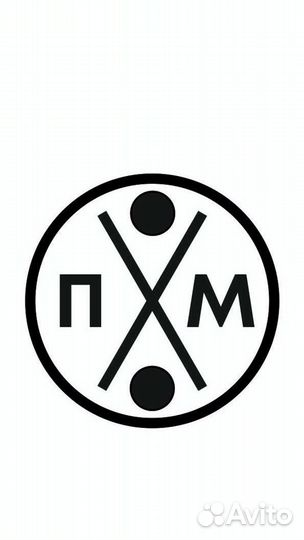 Тренажер правило