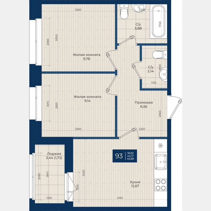 2-к. квартира, 45,9 м², 3/12 эт.