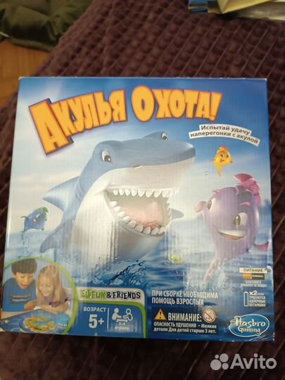 Акулья охота игра