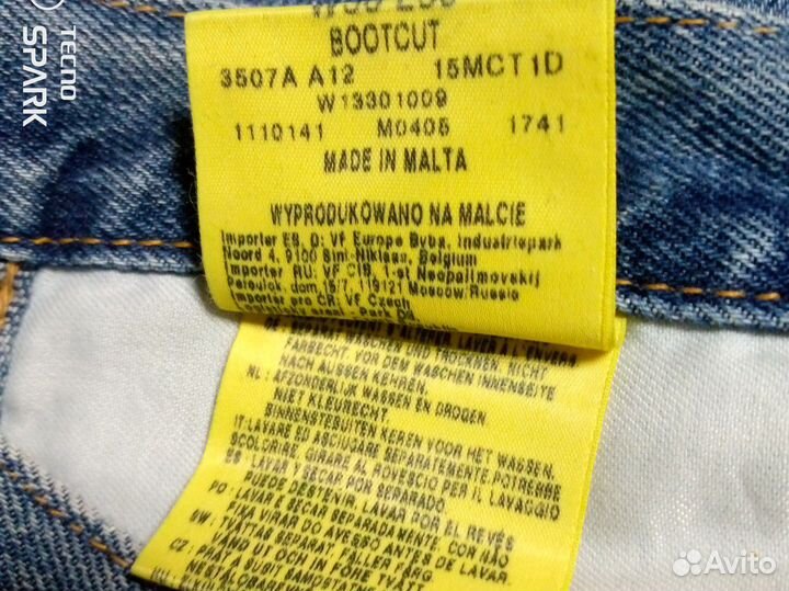 Джинсы Клёш Wrangler made in Malta