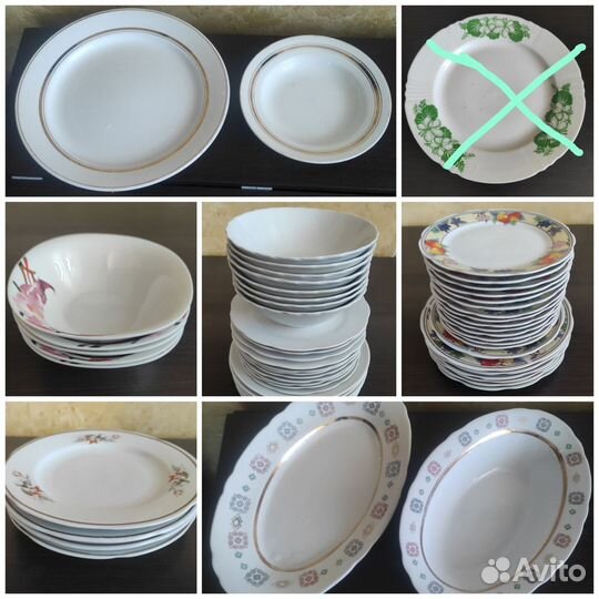 Тарелки СССР