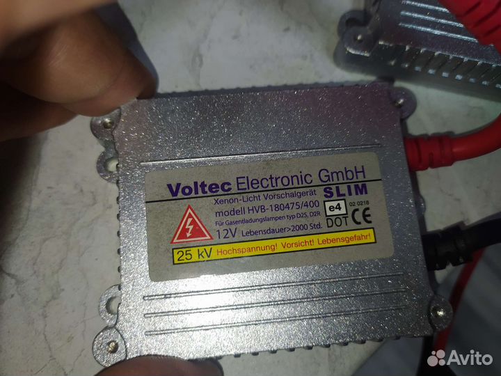 Хенон 23000 вольт