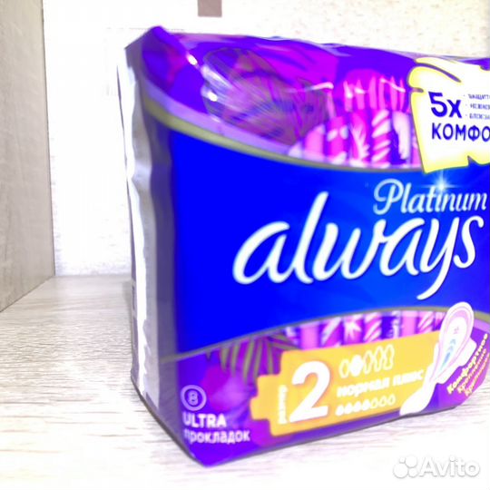 Always platinum 2 прокладки женские 8шт