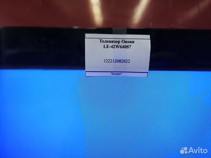 Телевизор Океан LE-42W64087